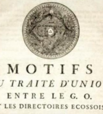 250 ans du traité d'union